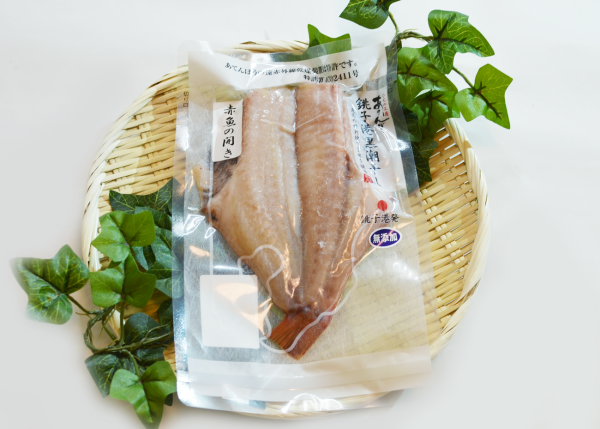 赤魚の開き