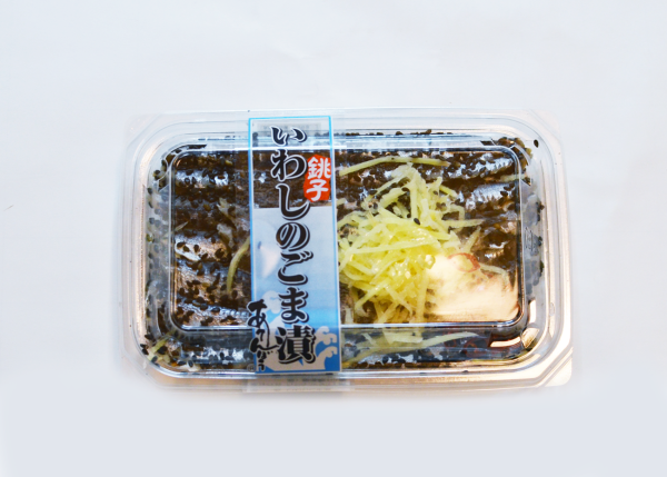いわしのごま漬け