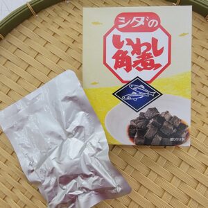 ［新商品］いわし角煮