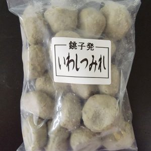 ［新商品］いわし団子