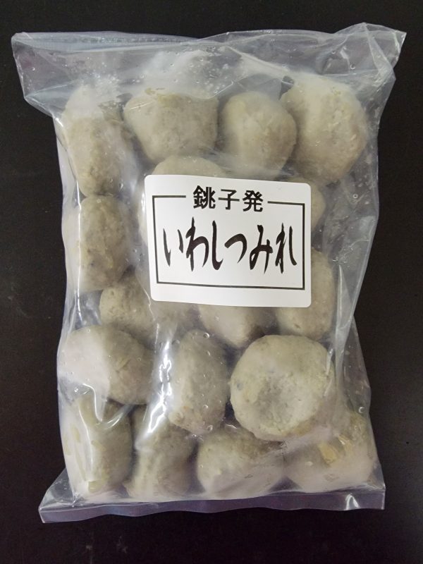 ［新商品］いわし団子