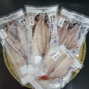 ［新商品］お試しセット