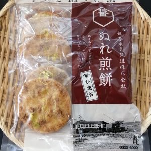 ［新商品］プレミアムぬれ煎餅（ひ志お）