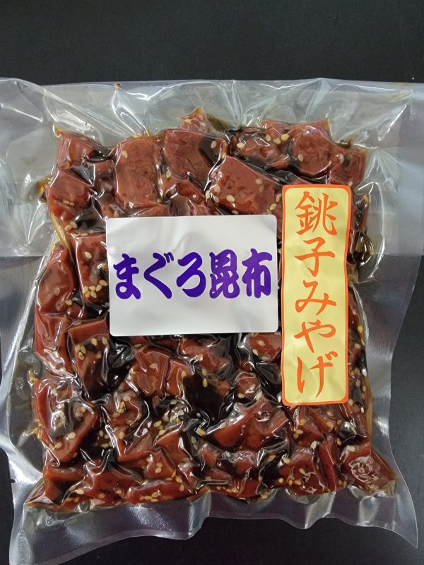 ［新商品］まぐろ昆布