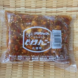 ［新商品］ピーナッツハニー