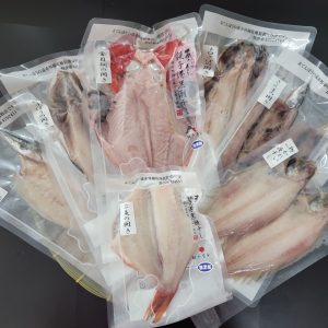 ［新商品］大漁セット