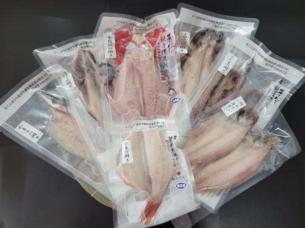 ［新商品］大漁セット