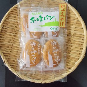 ［新商品］木の葉パン
