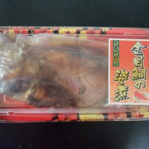 ［新商品］金目姿煮（国産）