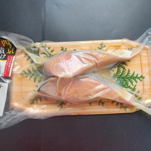 サーモン西京漬け